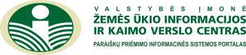 PPIS logo